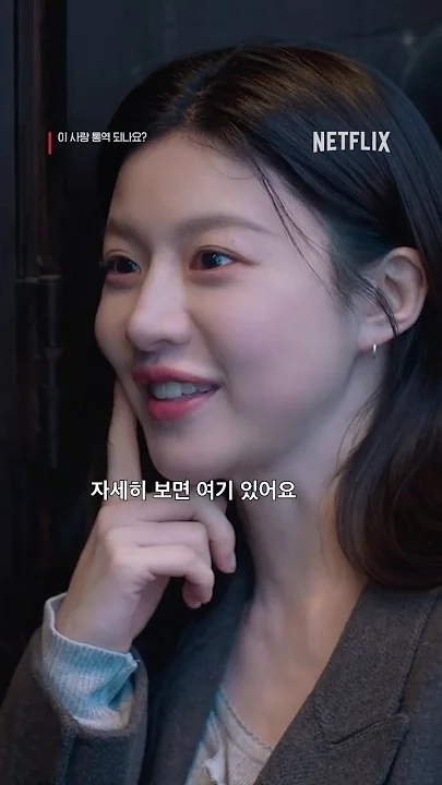 Latest photo of Kim Seonho