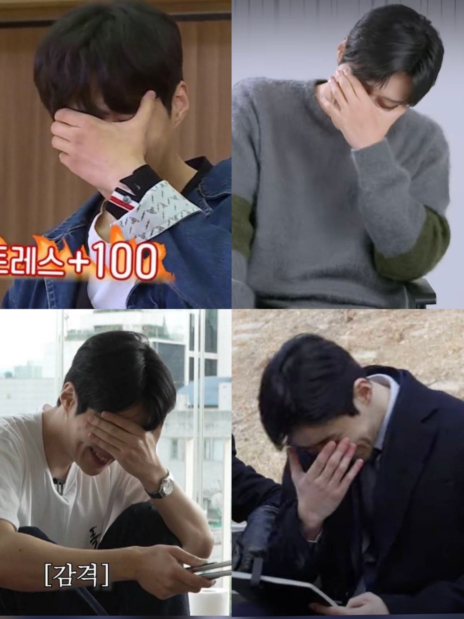 Latest photo of Kim Seonho