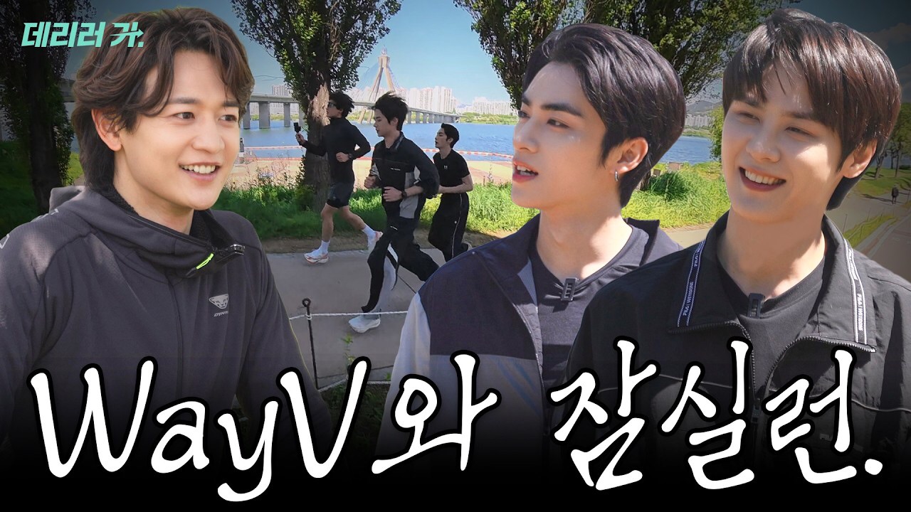 Behind-the-scenes cut of Choi Minho
