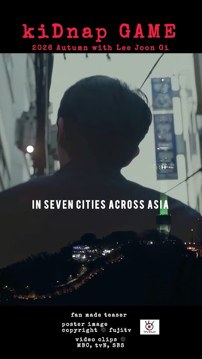 Representative background image loved by Lee Joongi fandom