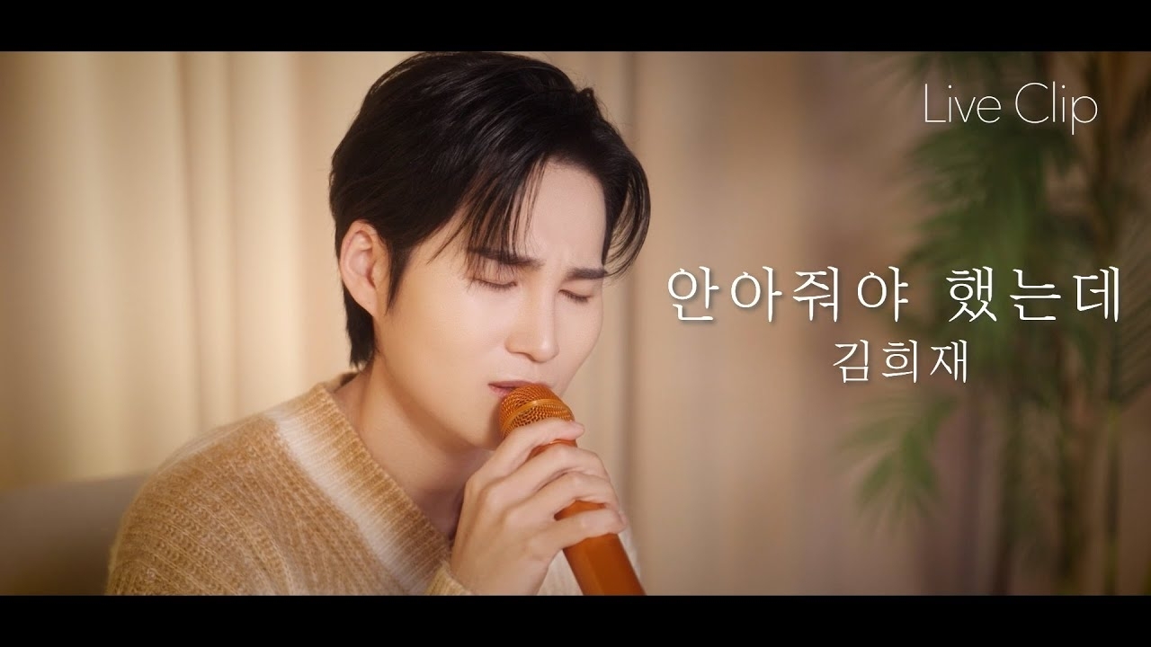 金熙栽的最新照片