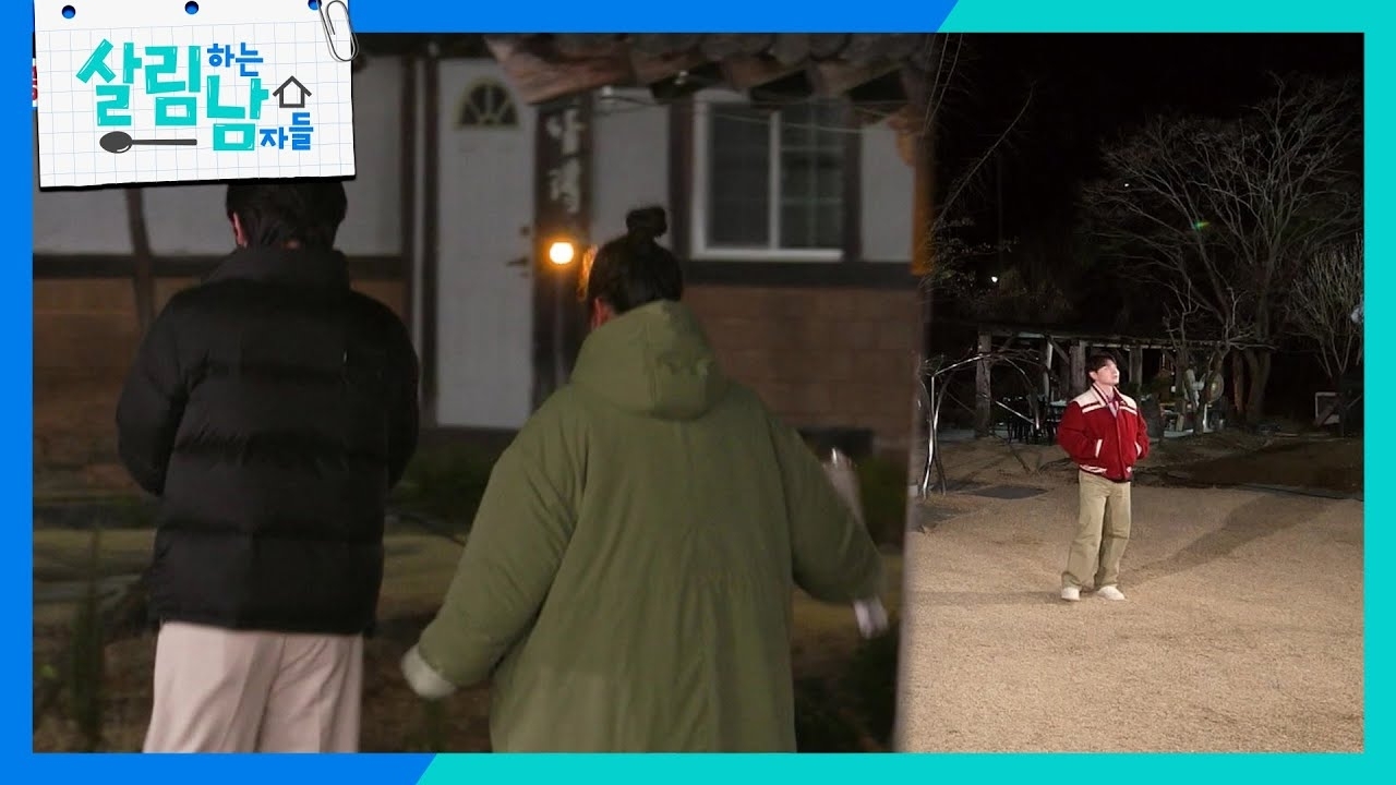 박서진의 비하인드 컷