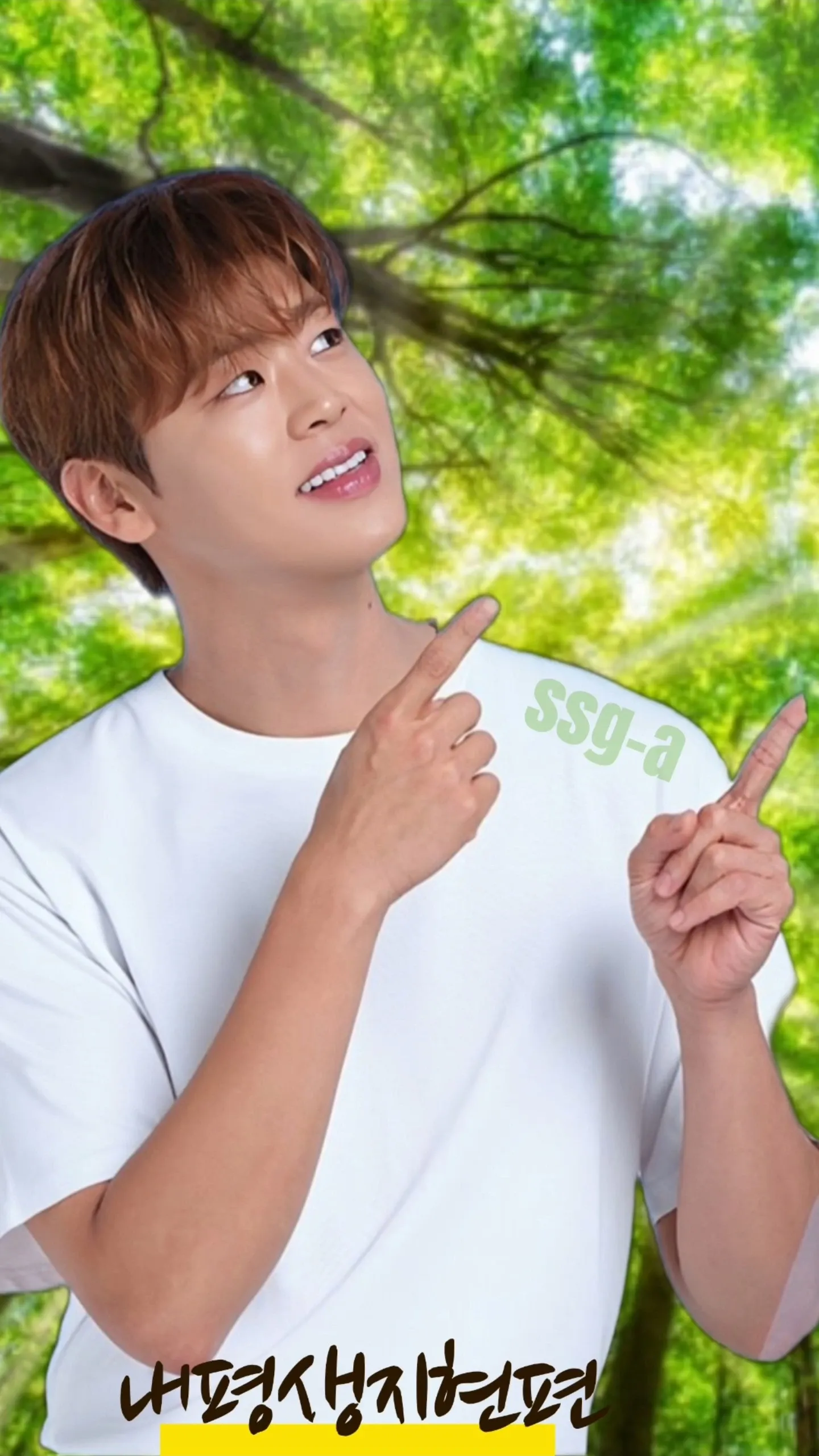 Representative background image loved by Park Jihyeon fandom