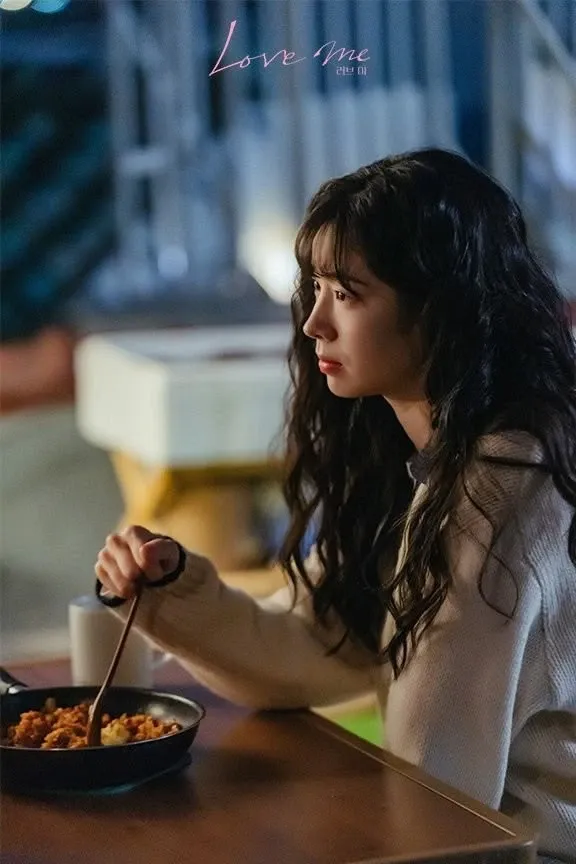 Recent activity shot of Dahyun