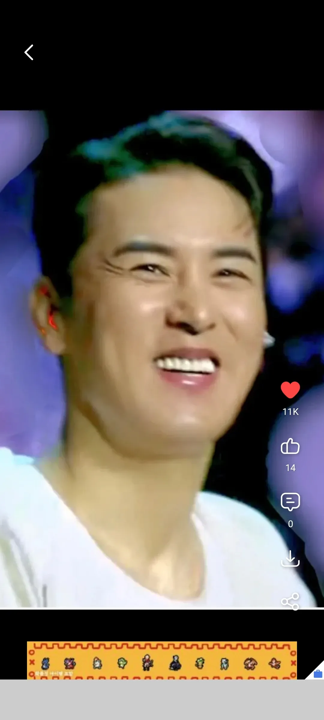 Cuplikan di balik layar dari Jang Minho