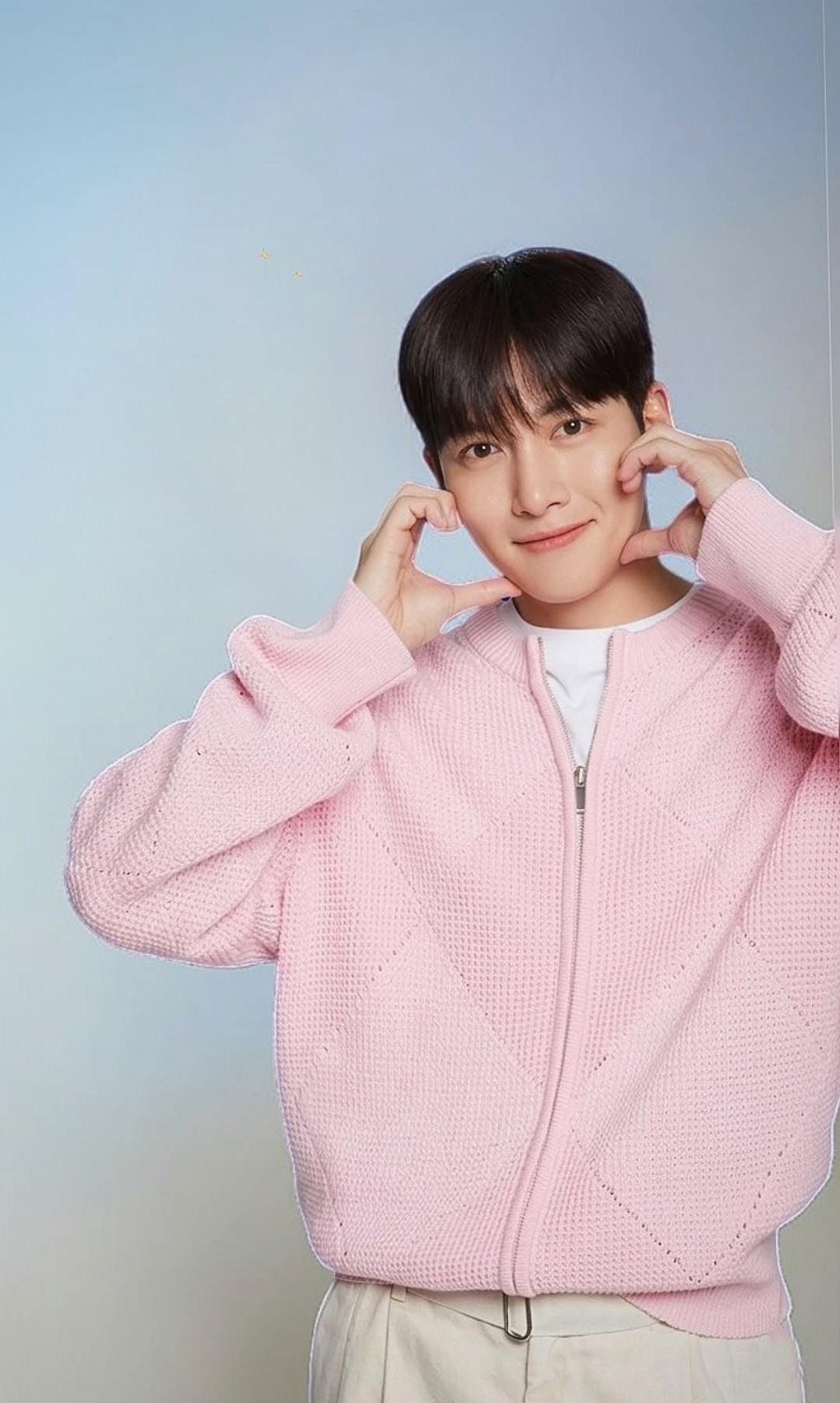 A moment captured by a fan of Ji Changwook