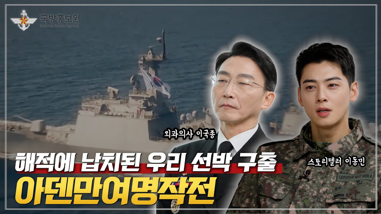 チャ・ウヌの最近の活動ショット