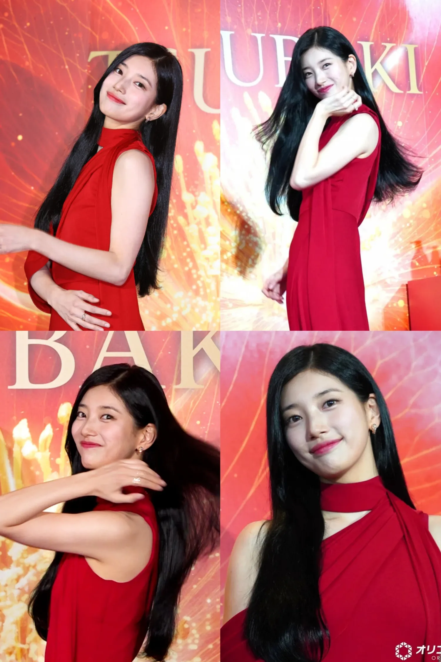 Latest photo of Bae Suzy