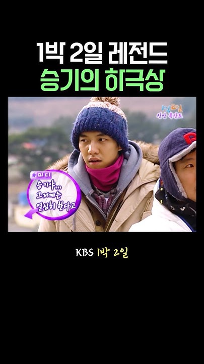 Foto terbaru dari Lee Seunggi