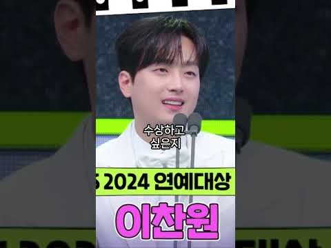 박서진 최근 활동샷
