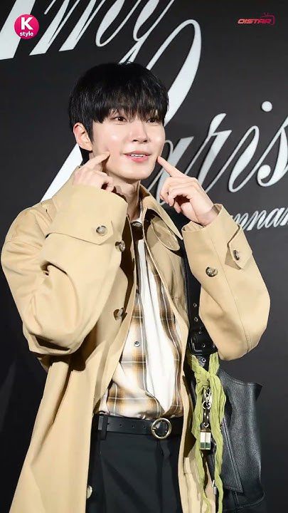 Special wallpaper made by Hwang Inyoup's fans