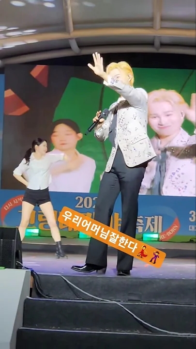 김희재의 비하인드 컷