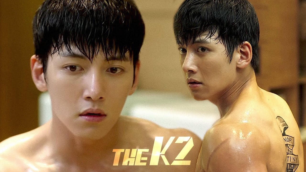 チ・チャンウクの最近の活動ショット