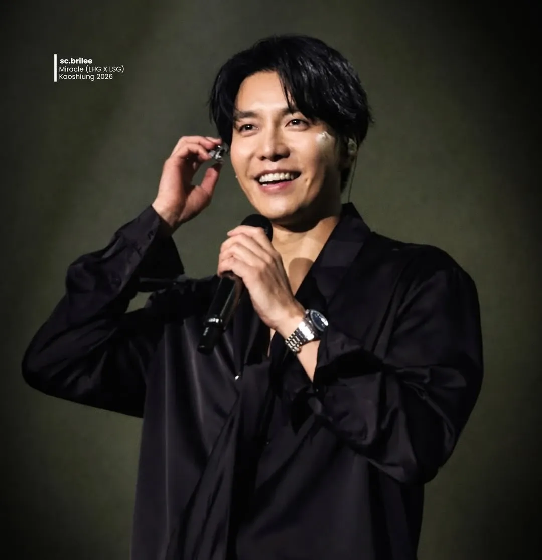 A moment captured by a fan of Lee Seunggi