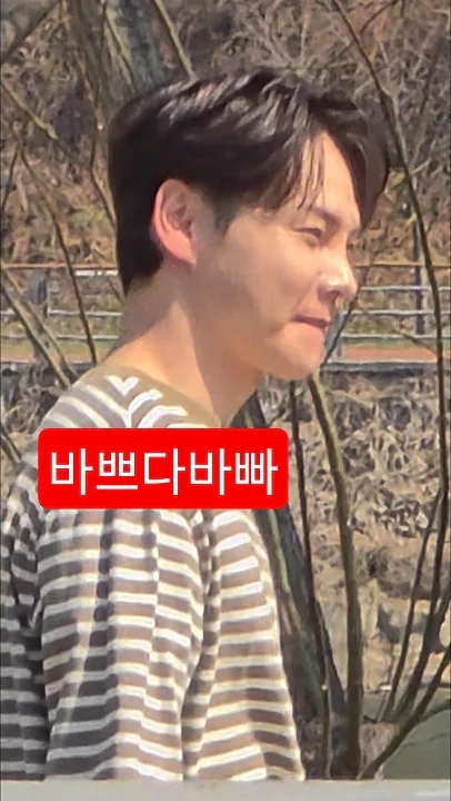 박서진 최근 활동샷