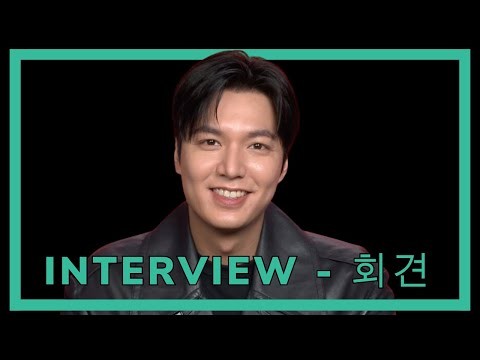 李敏鎬的近期活動照