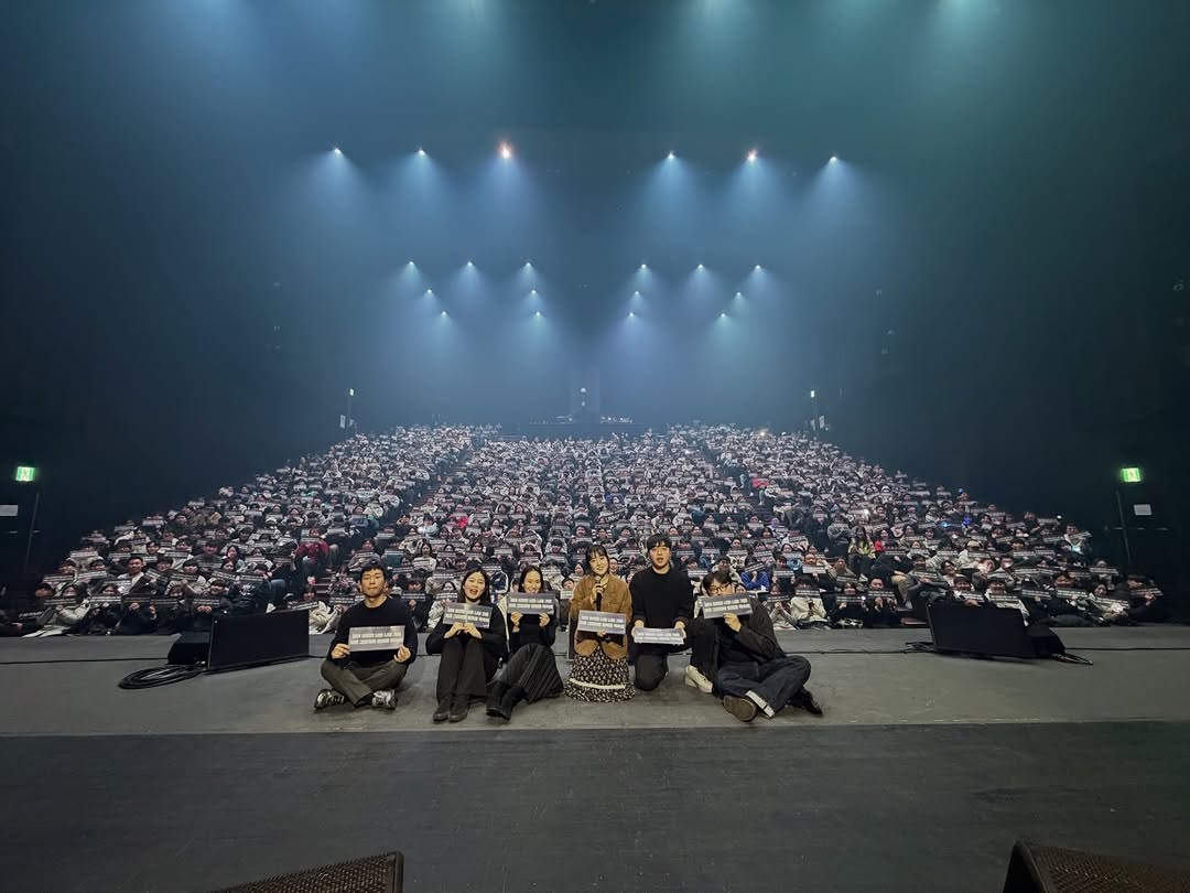 Recent activity shot of Younha