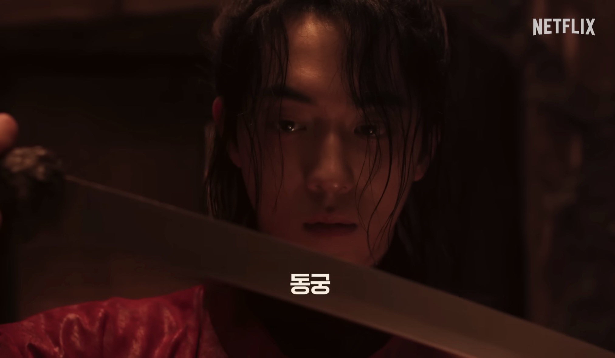 Latest photo of Nam Joohyuk