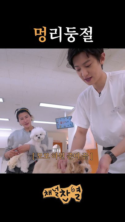 Today's popular wallpaper in Chanyeol community