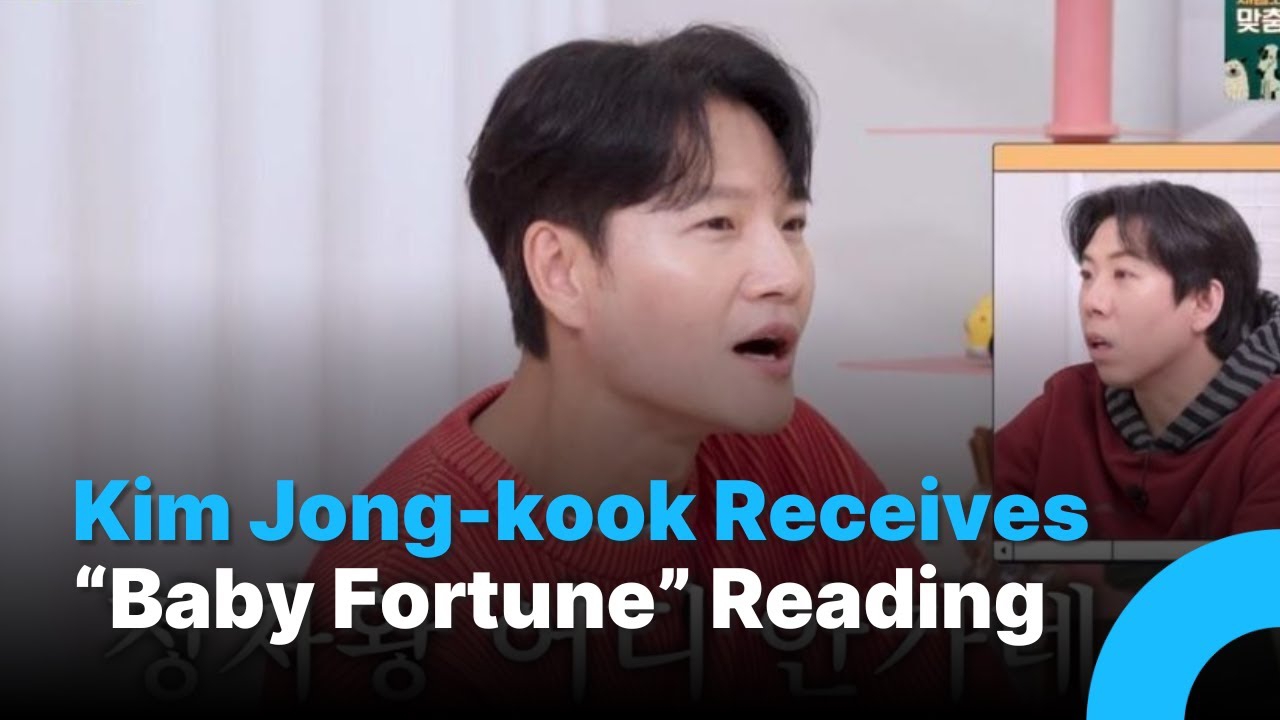 粉丝拍下的金钟国瞬间