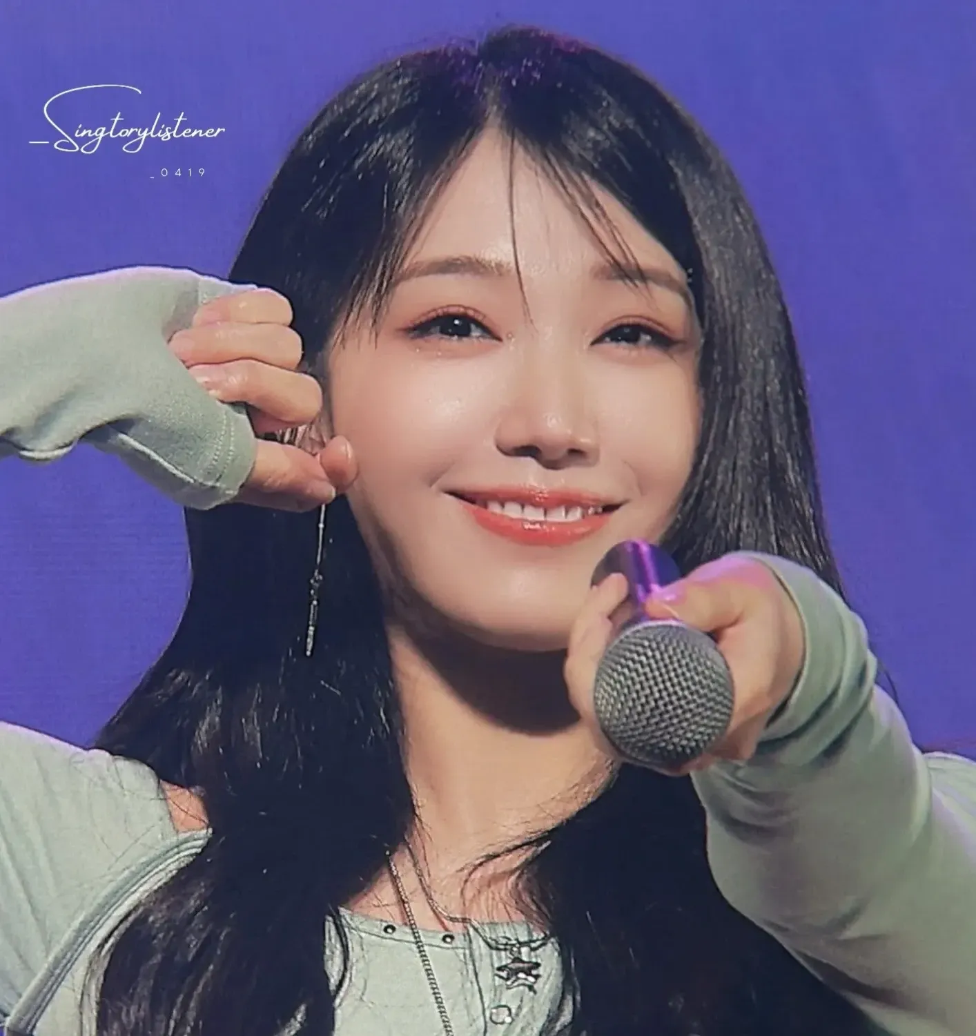Recent activity shot of Jung Eunji