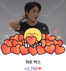 Latest photo of Hwang Yunsung