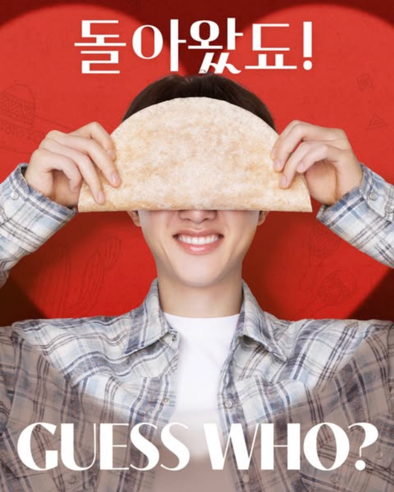 都暻秀 (D.O.)的最新照片