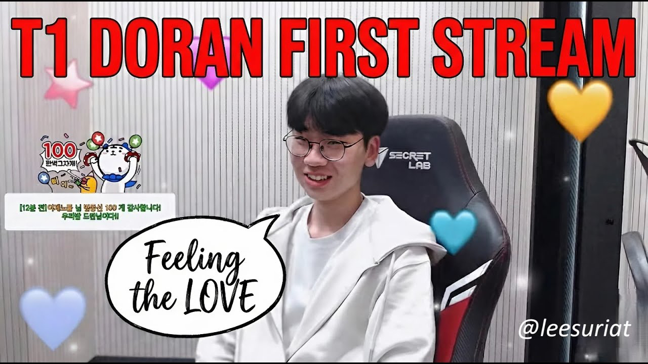 A moment captured by a fan of Doran
