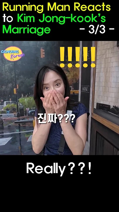 Foto terbaru dari Kim Jongkook