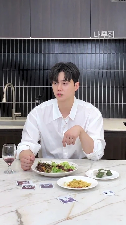 Latest photo of Song Kang