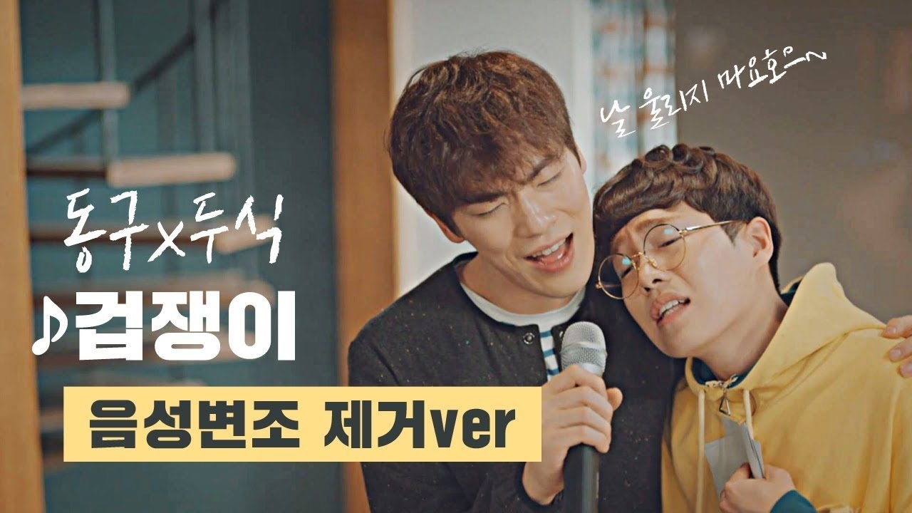 Recent activity shot of Kim Junghyun