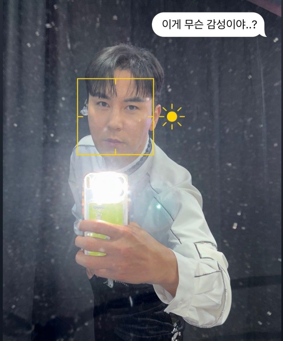 ファンが撮影したチャン・ミンホの瞬間