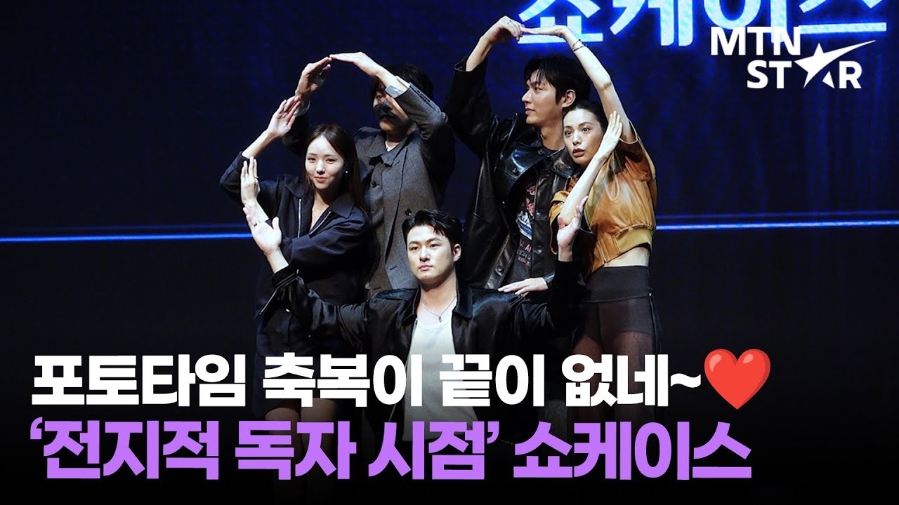 李敏鎬的近期活動照