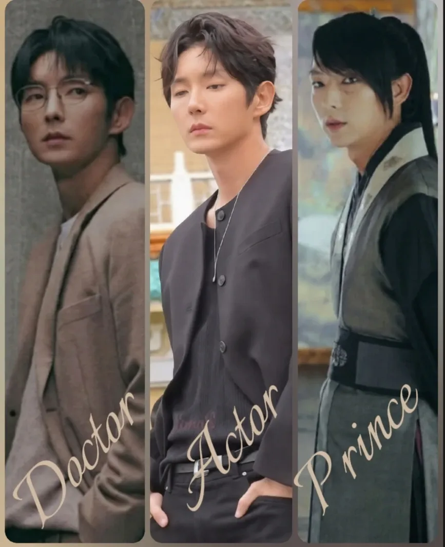 이준기 팬이 찍은 순간