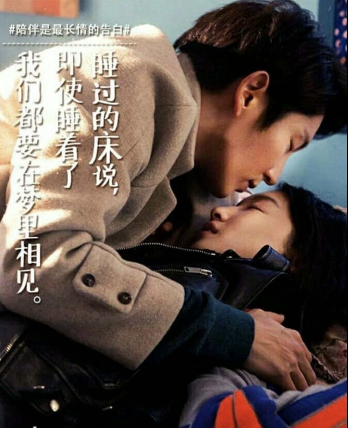 이준기 최근 활동샷