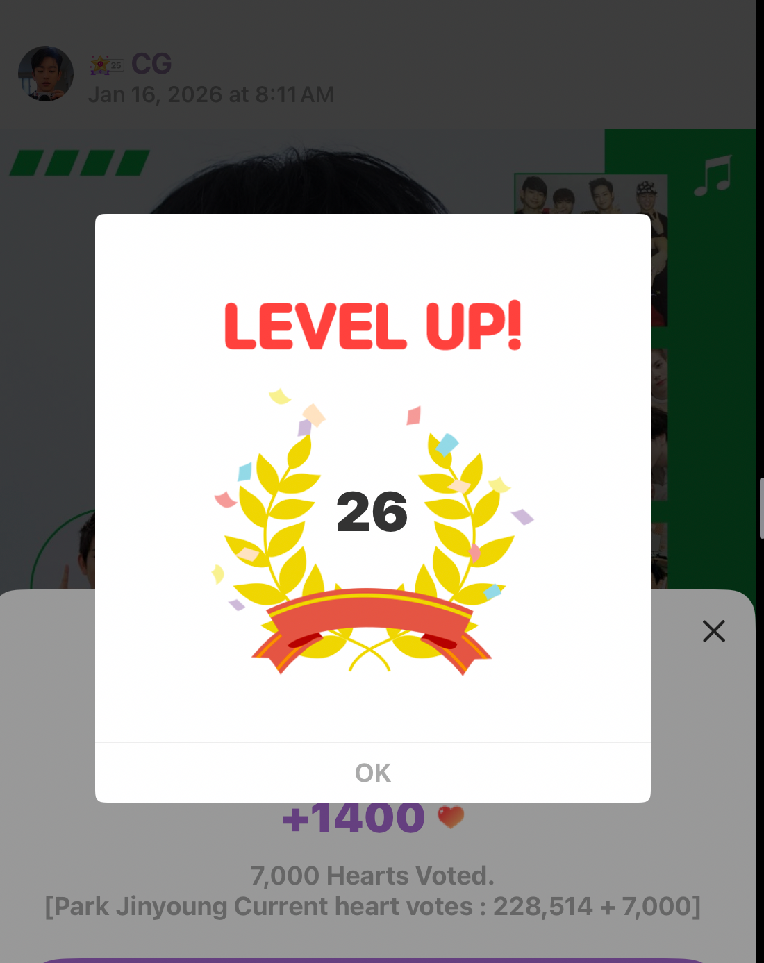 パク・ジニョンの最新写真