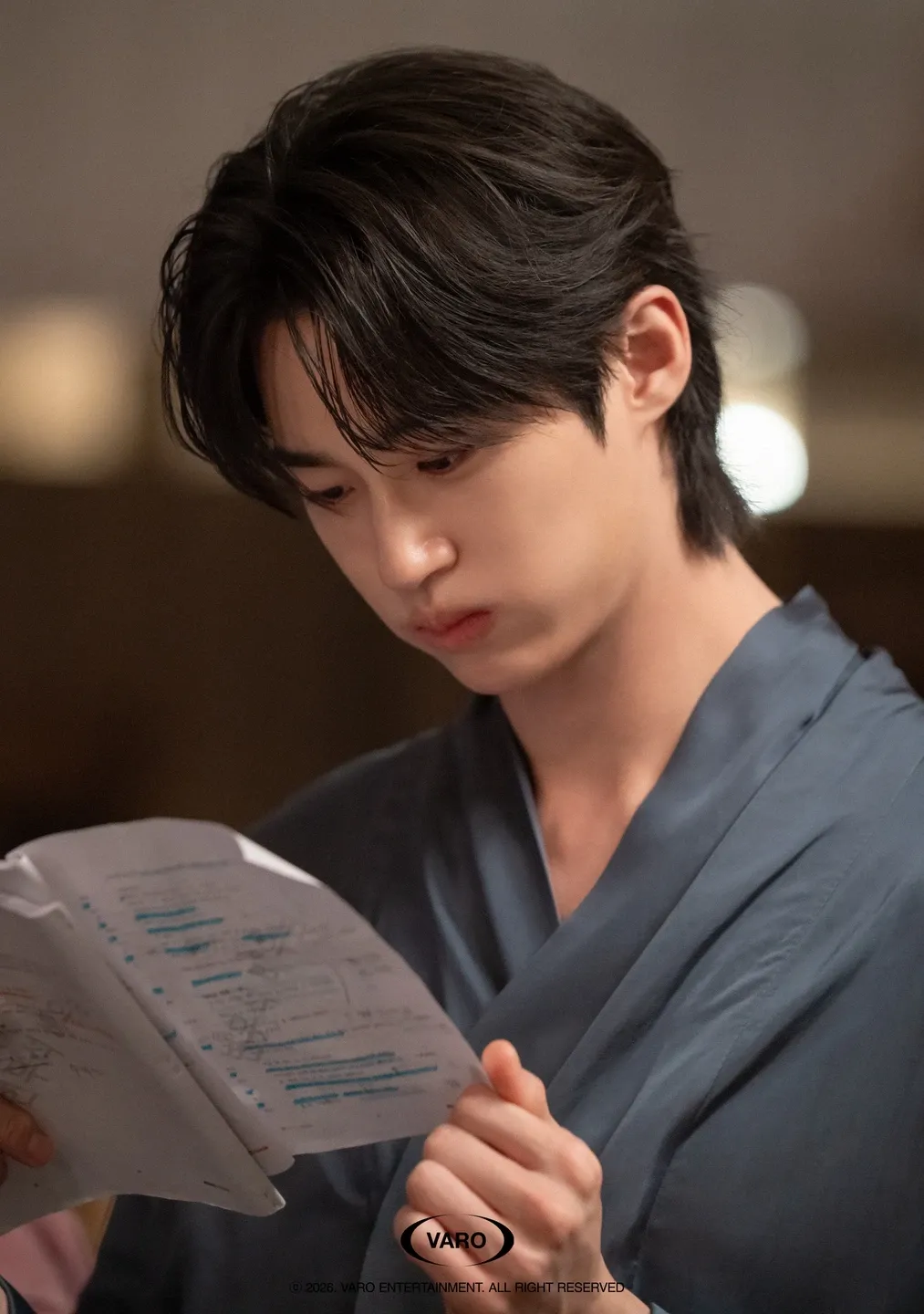 Latest photo of Byeon Wooseok