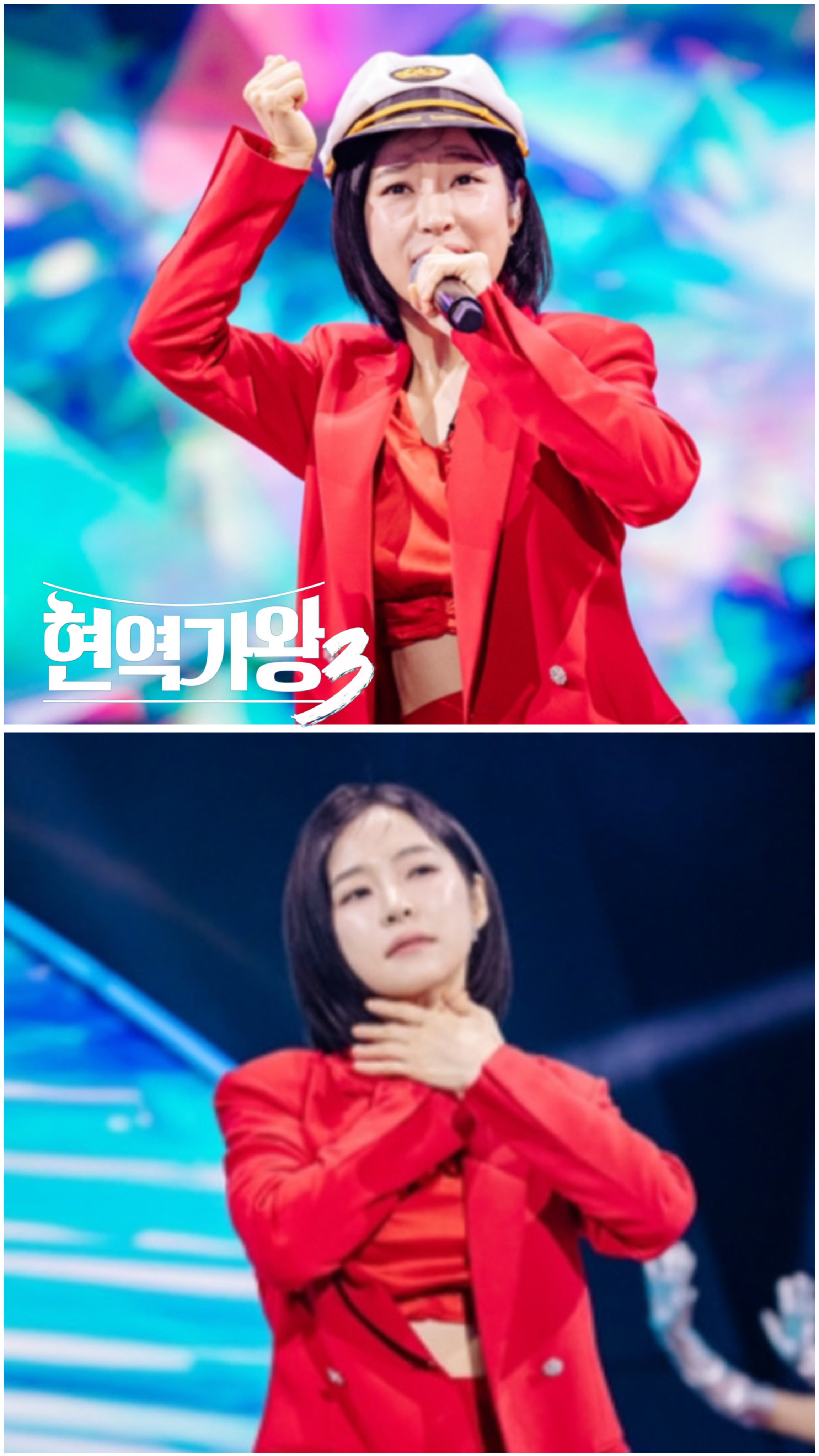 洪子的近期活動照