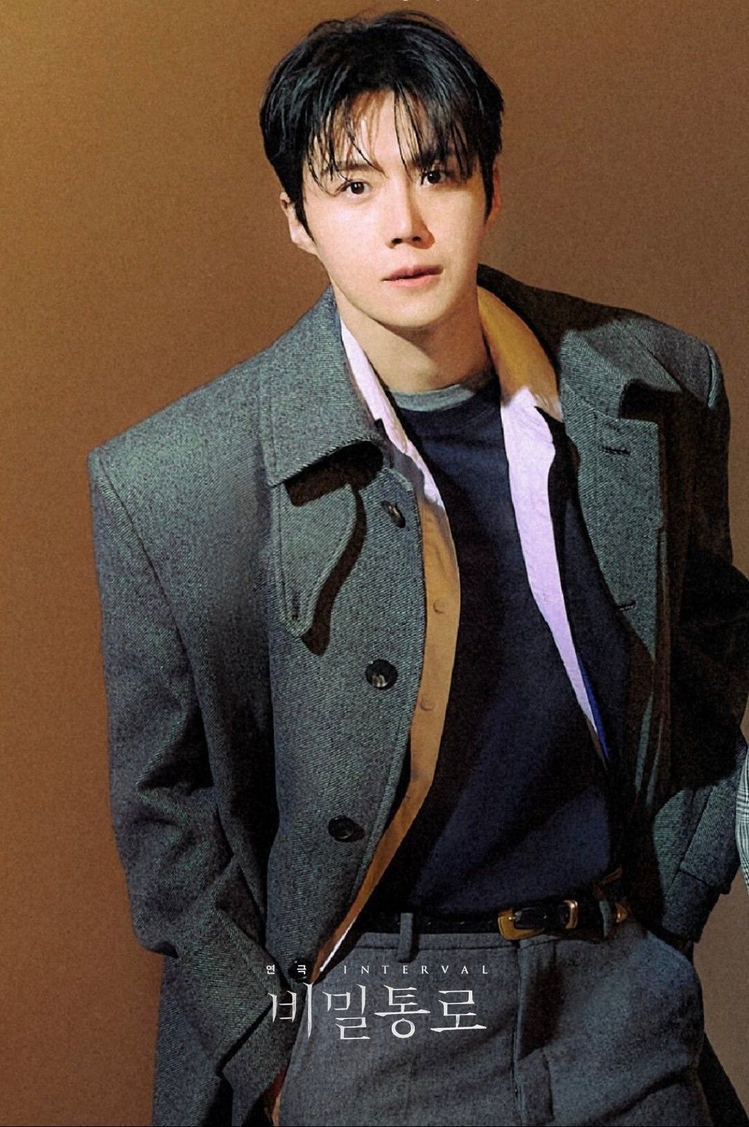 Recent activity shot of Kim Seonho