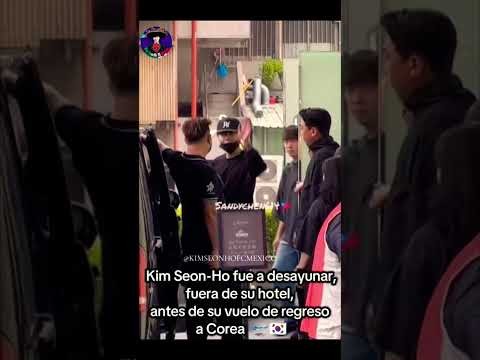 Recent activity shot of Kim Seonho