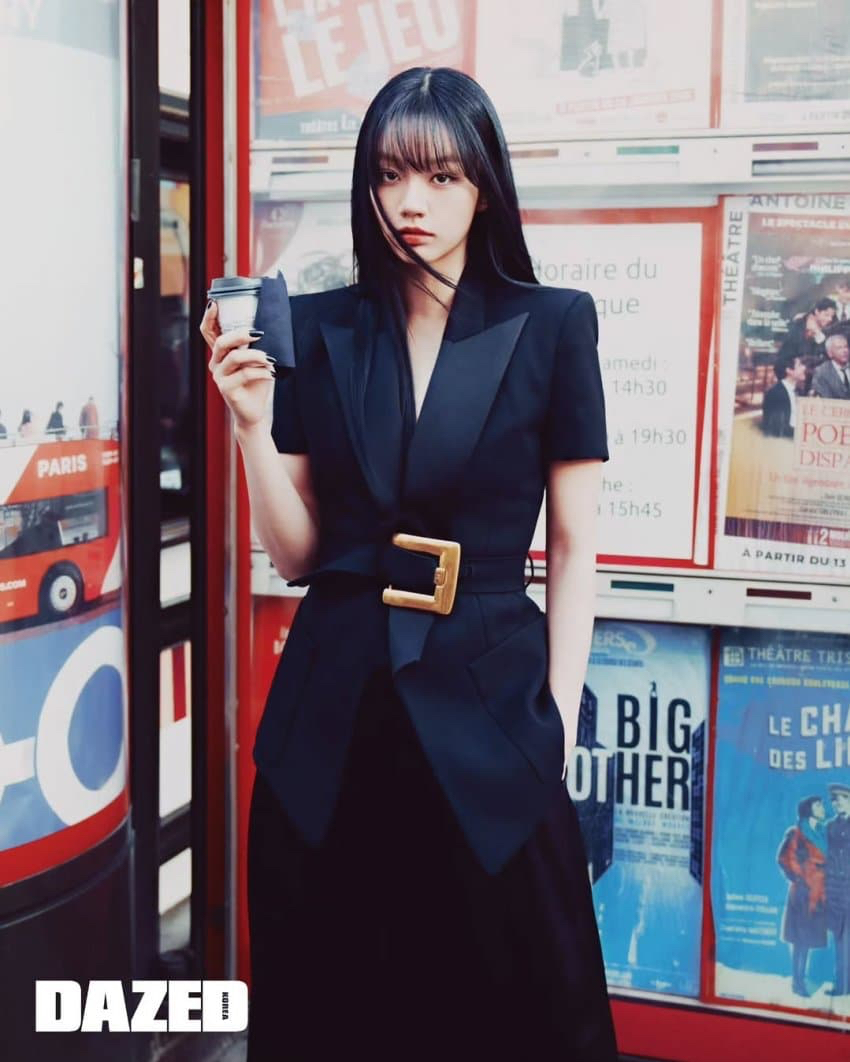 A moment captured by a fan of Hyeri