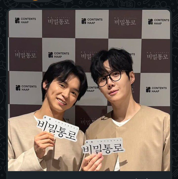 キム・ソンホの最新写真