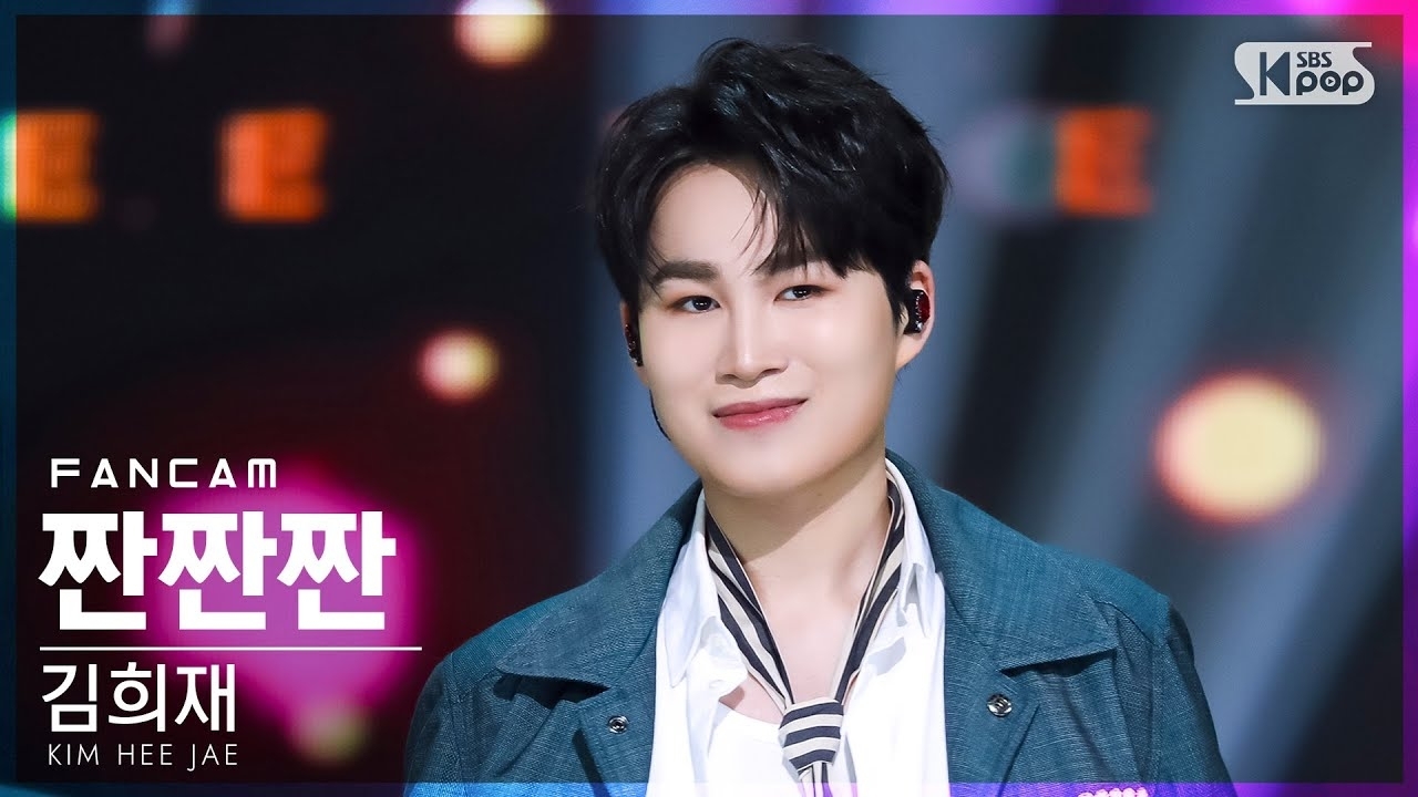 金熙栽的幕後花絮