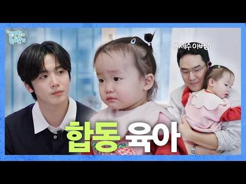 Behind-the-scenes cut of Kim Yohan