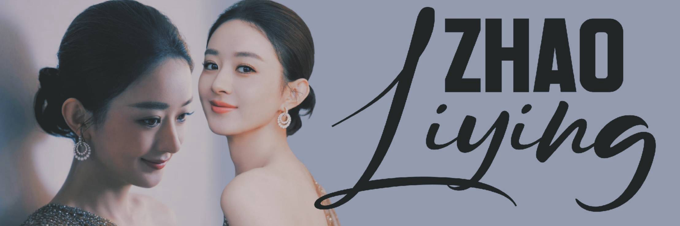 Latest photo of Zhao Liying