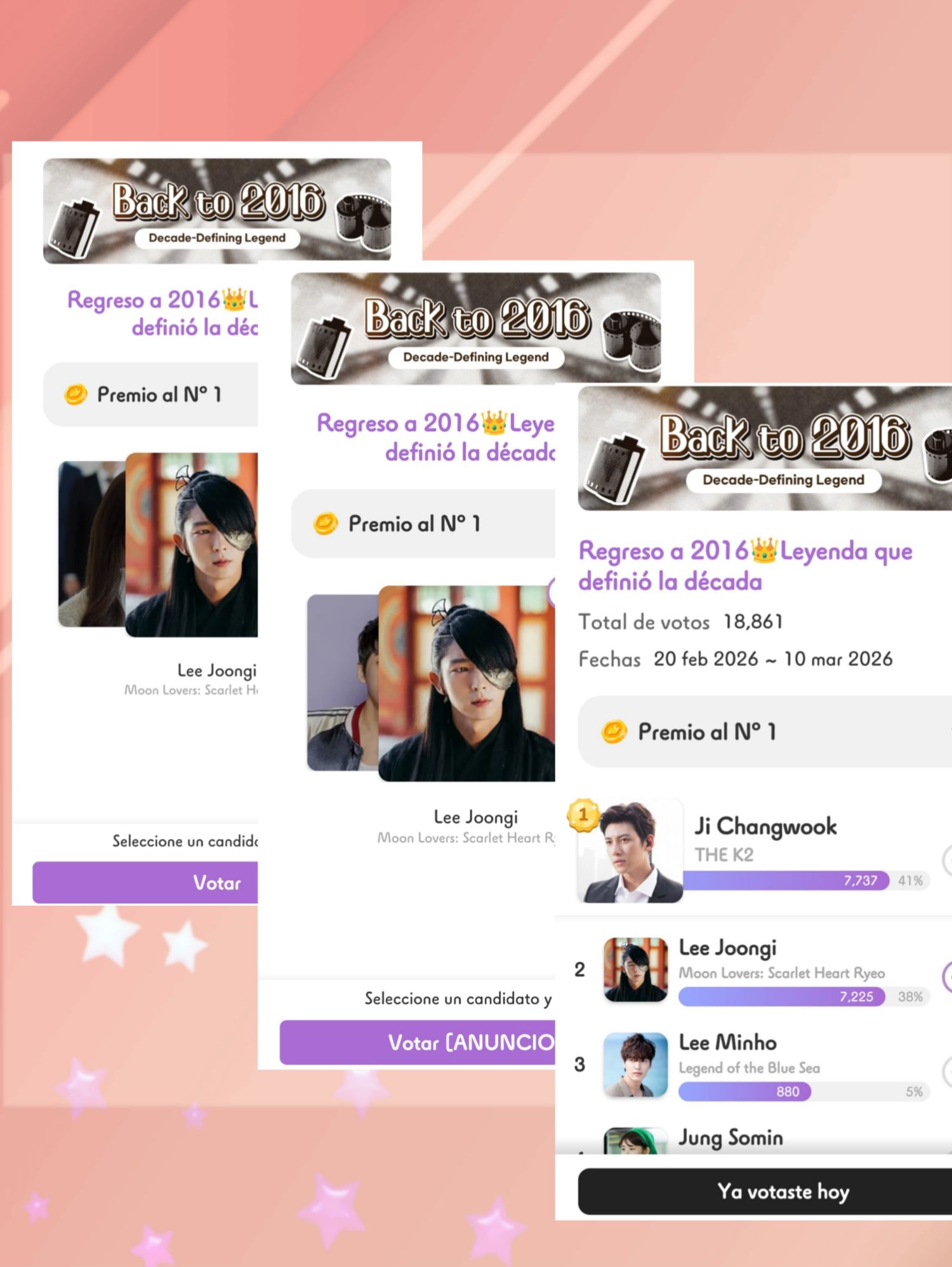 Recent activity shot of Lee Joongi