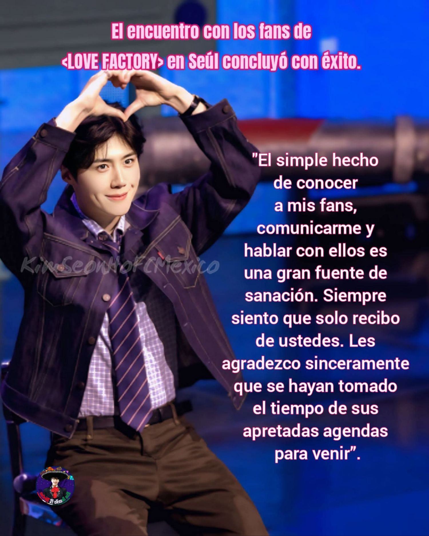 A moment captured by a fan of Kim Seonho