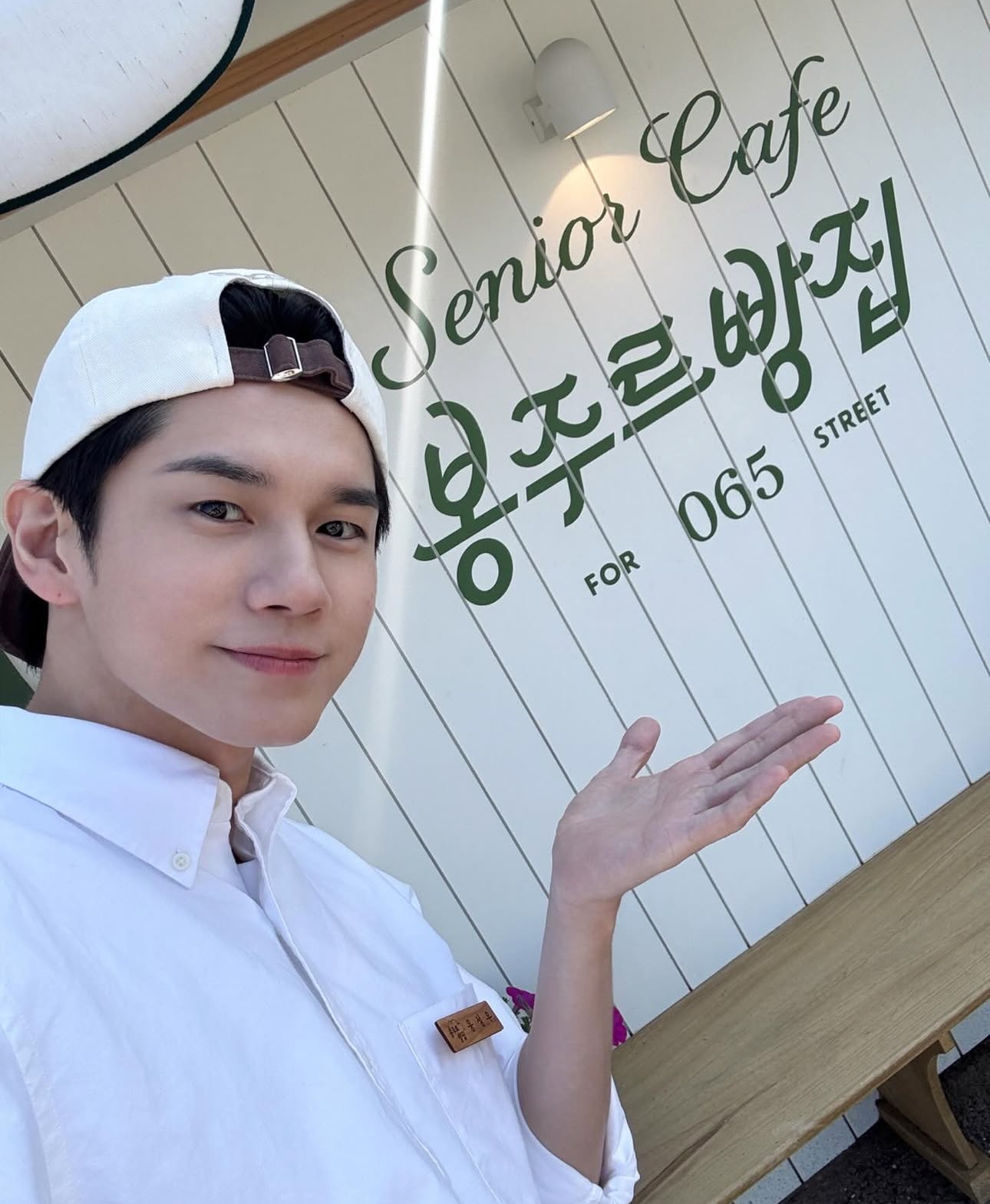 Foto terbaru dari Ong Seongwu