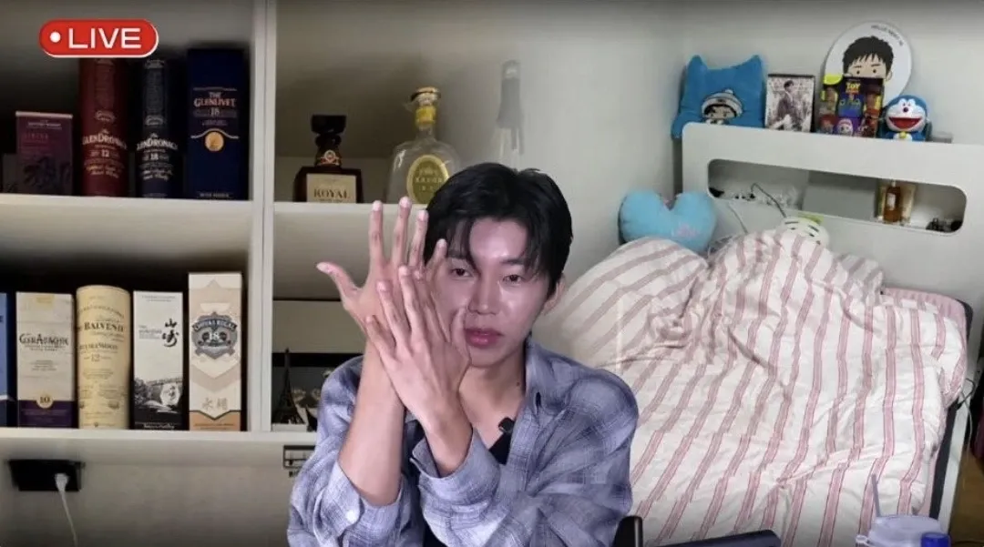 Foto kegiatan terbaru dari Lim Youngwoong