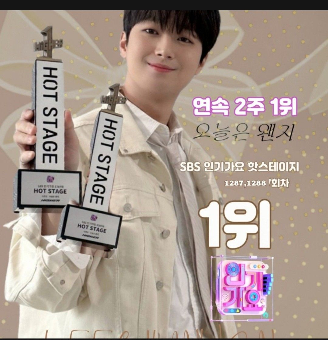 李燦元的近期活動照